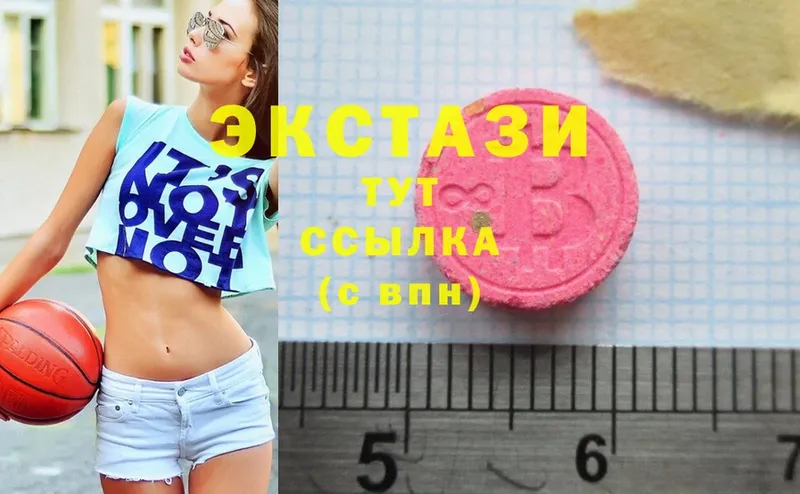 Ecstasy MDMA  Калач-на-Дону 